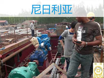 尼日利亚客户选择金鼎诺卧式船用抽沙泵